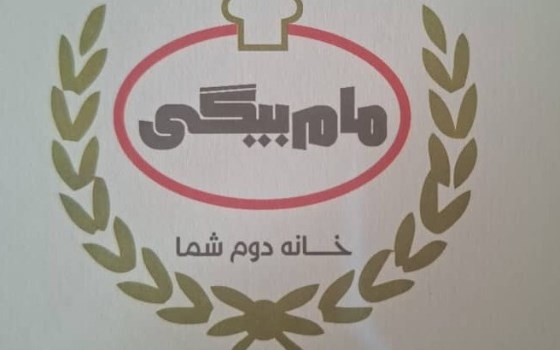 سیخ جوجه ترش
